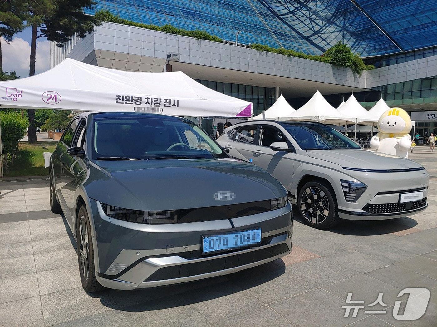 본문 이미지 - 경기 성남시가 친환경 차량 시민 보조금 지원 물량을 대폭 확대한다.&#40;성남시 제공. 재판매 및 DB금지&#41;/뉴스1