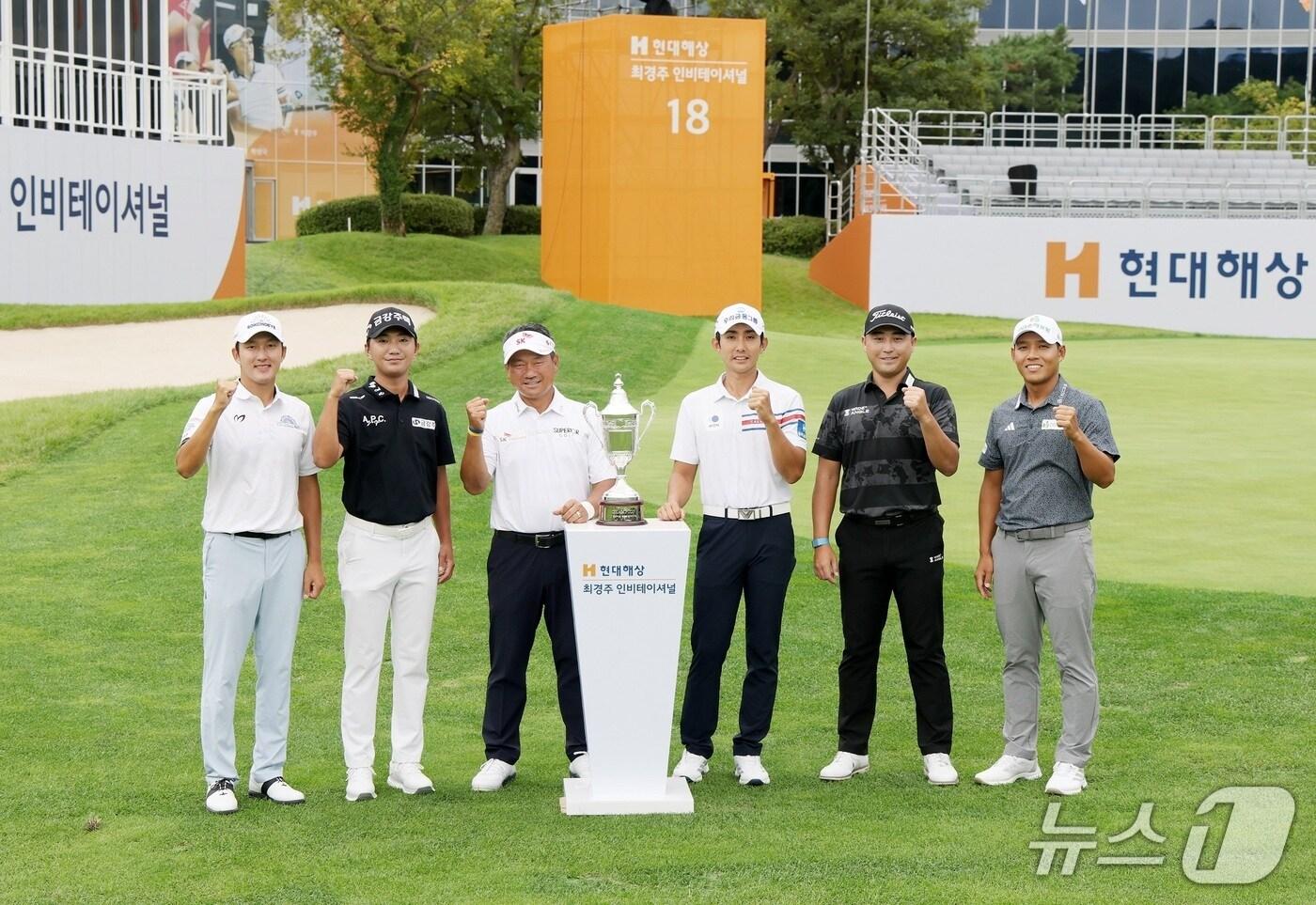 2025년 현대해상 최경주 인비테이셔널 포토콜/사진제공=현대해상