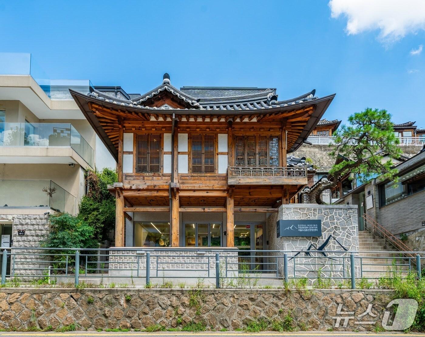 본문 이미지 - 비짓서울클럽 두 번째 프로그램을 진행하는 서울 등산관광센터 전경(서울관광재단 제공)