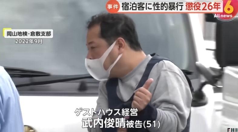 본문 이미지 - (FNN 프라임 온라인 갈무리)