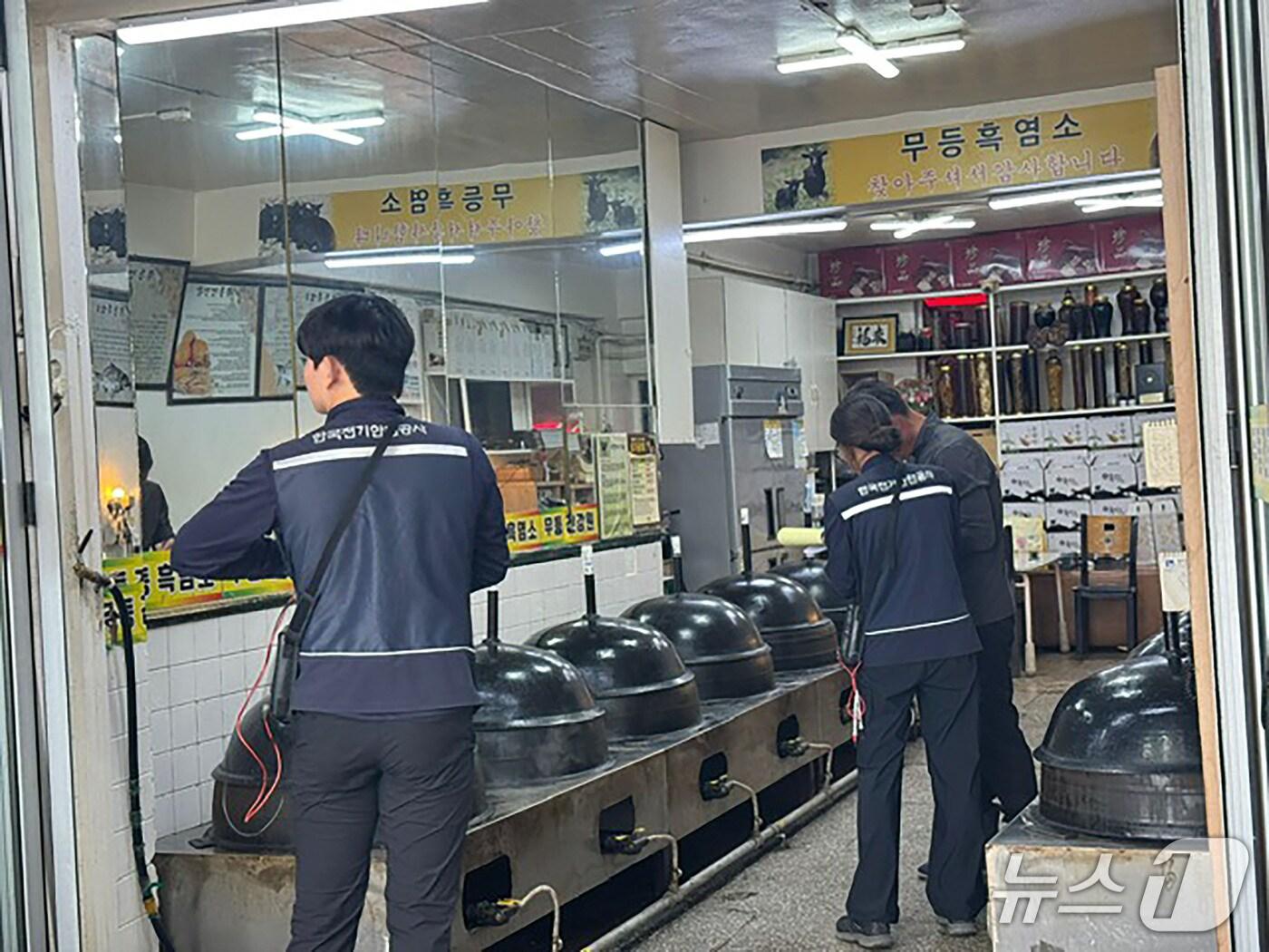 본문 이미지 - &#40;성남시 제공. 재판매 및 DB금지&#41;