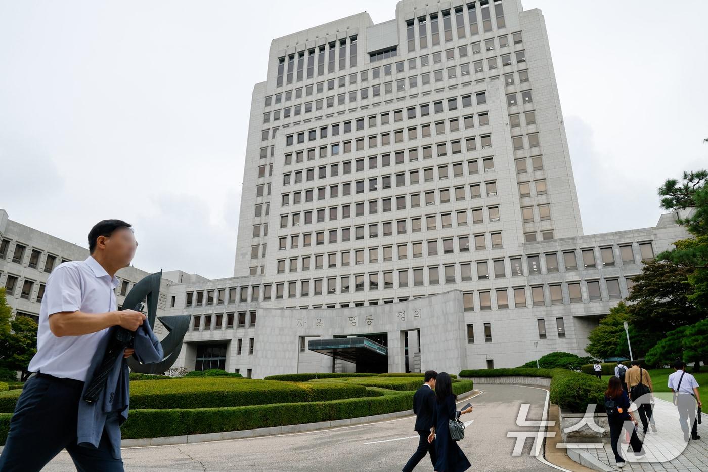 대법원 청사의 모습. 2025.9.25/뉴스1 ⓒ News1 안은나 기자