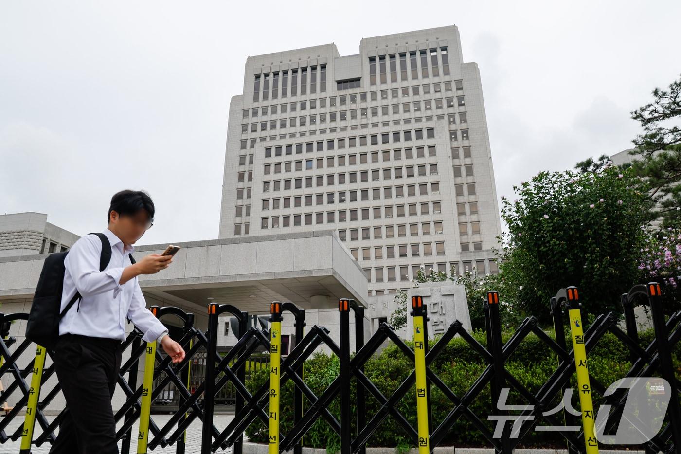 본문 이미지 -  대법원 청사의 모습. 2025.9.25 ⓒ 뉴스1 안은나 기자