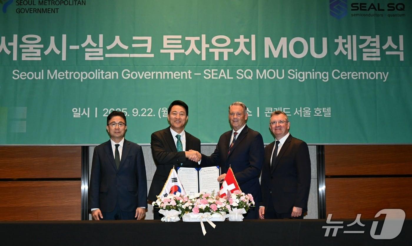 &#40;서울시 제공&#41; 