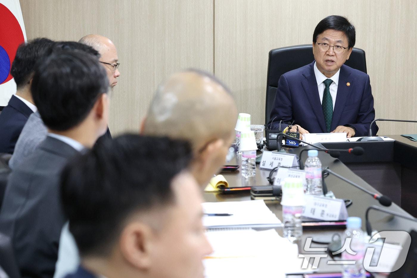 최교진 사회부총리 겸 교육부 장관이 25일 오전 서울 여의도 한국교육시설안전원에서 열린 시도 부교육감 회의에서 발언하고 있다. 2025.9.25/뉴스1 ⓒ News1 이광호 기자