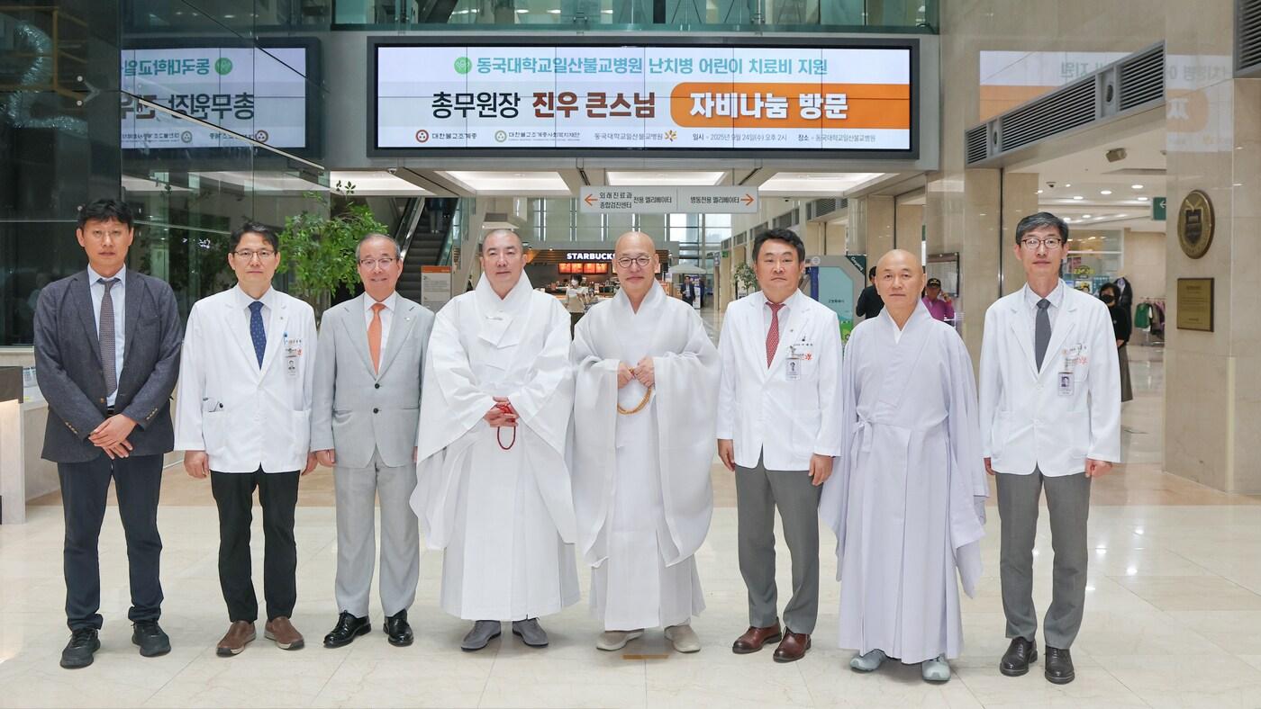 자비의 마음으로 희망을 나누다