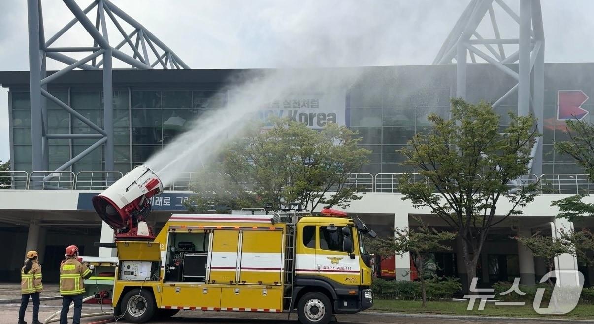 본문 이미지 - 24일 행정안전부가 주관하고 25개 관계기관이 합동으로 진행한 제3차 &#39;레디 코리아&#40;Ready Korea&#41;&#39; 행사 훈련 사진.뉴스1 구진욱 기자