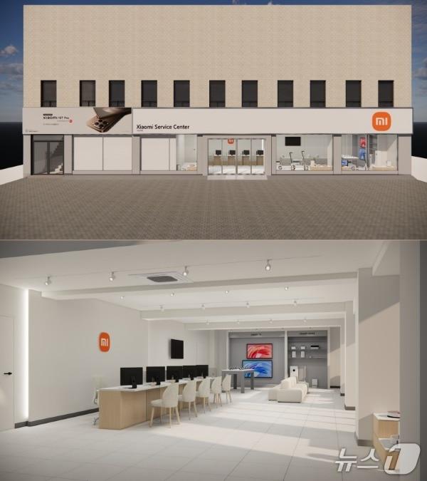본문 이미지 - 서울 용산에서 오는 10월 문을 여는 샤오미 ESC 센터 (샤오미코리아 제공. 재판매 및 DB금지)/뉴스1
