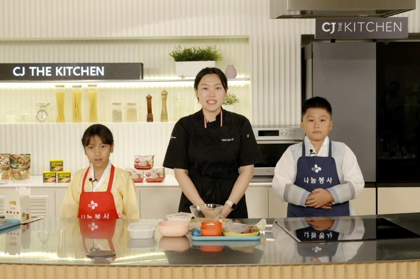 본문 이미지 - CJ 추석명절 식품나눔 및 쿠킹클래스&#40;CJ그룹 제공&#41;