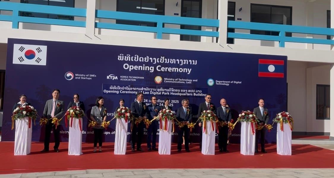 본문 이미지 - 사진=한국테크노파크진흥회 제공