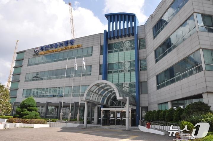 본문 이미지 - 부산고용노동청 전경.&#40;부산고용노동청 제공. 재판매 및 DB금지&#41;