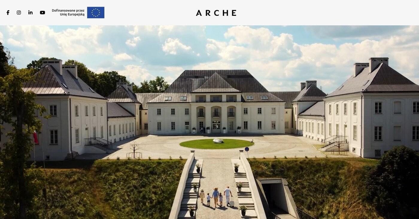  아르체 호텔 그룹 웹사이트 갈무리