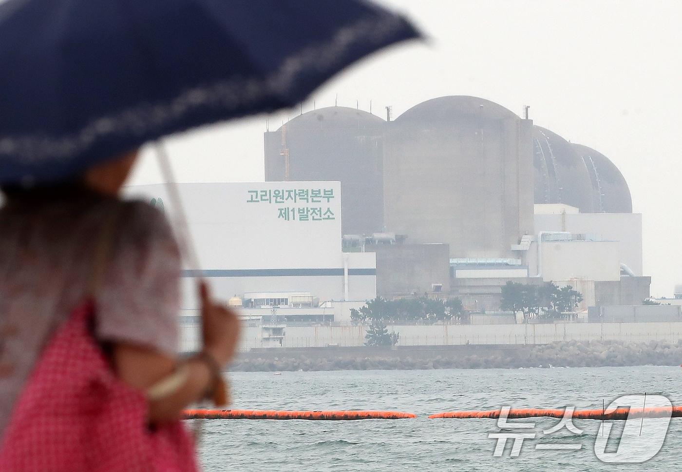 본문 이미지 - 부산 기장군 장안읍 고리 2호기 모습.ⓒ News1 윤일지 기자