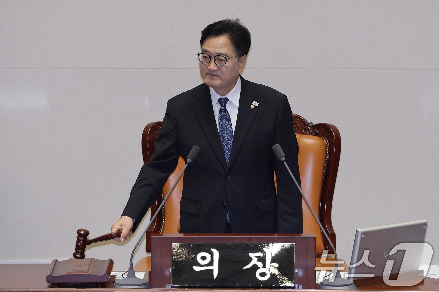 우원식 국회의장이 25일 서울 여의도 국회에서 열린 제 429회 국회(정기회) 제9차 본회의에서 의사봉을 두드리고 있다. 2025.9.25/뉴스1 ⓒ News1 신웅수 기자