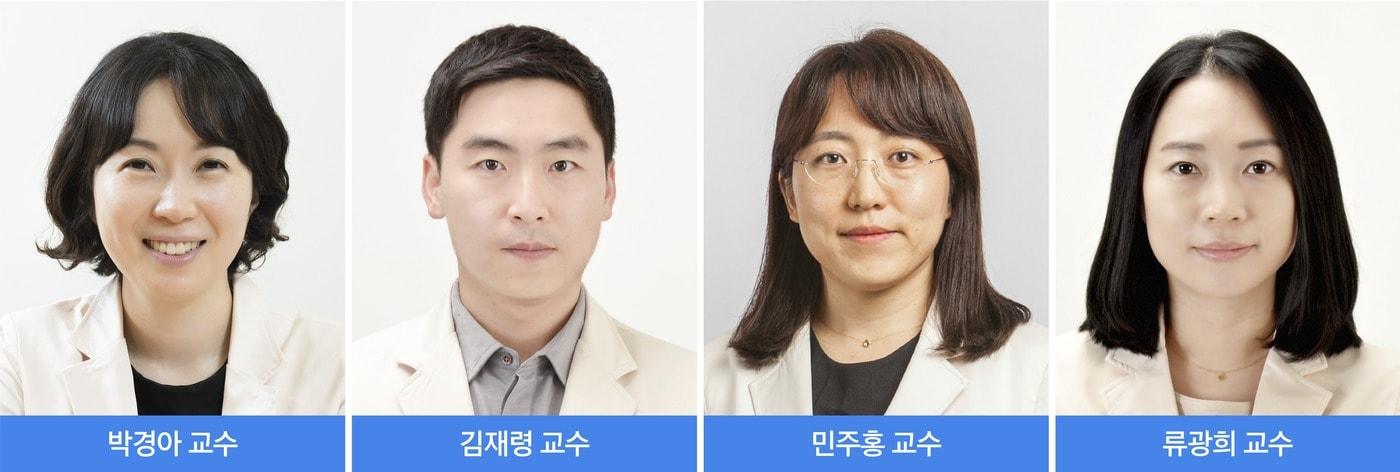 &#40;삼성서울병원 제공&#41;