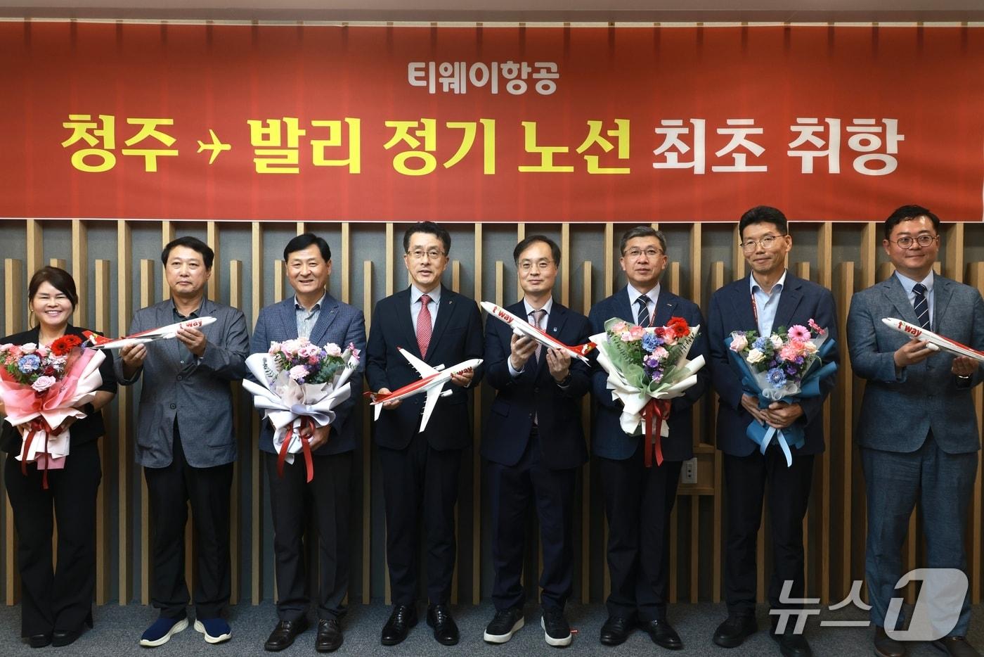 청주공항~인도네시아 발리 정기노선 취항식(충북도 제공. 재판매 및 DB금지)