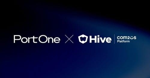 본문 이미지 - 포트원 제공