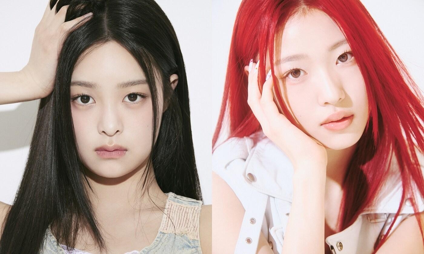 앳하트 나현(왼쪽), 아린/ 사진제공=타이탄 콘텐츠