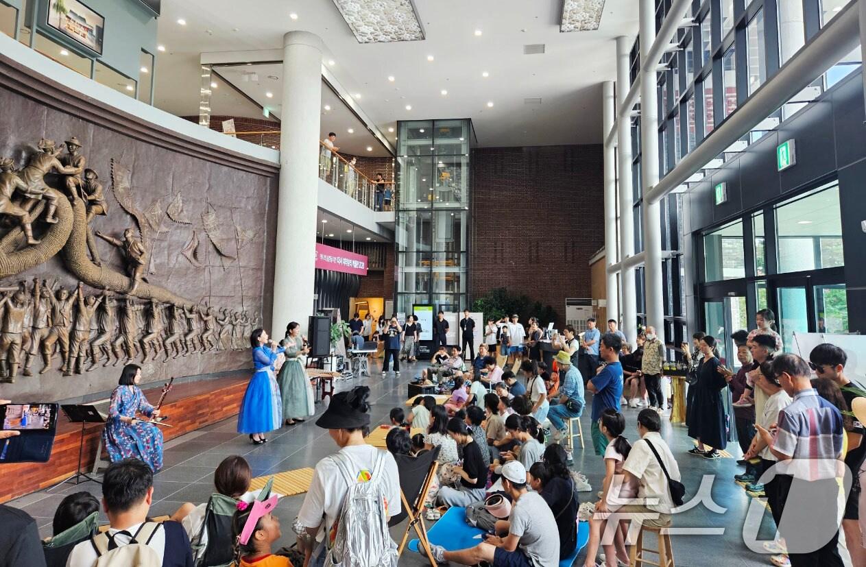 본문 이미지 - 2024년 광주 역사박물관 추석행사.&#40;광주시 제공. 재판매 및 DB 금지&#41; 