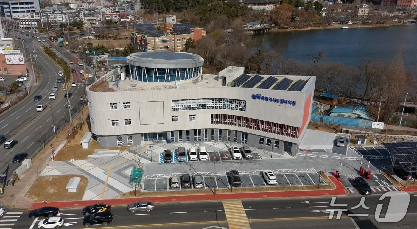 전북도립국악원 신청사 전경.(전북도 제공. 재판매 및 DB금지)/뉴스1 