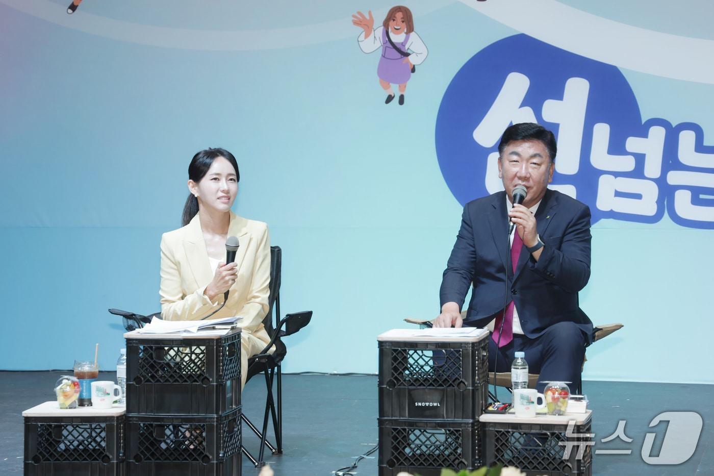 이범석 청주시장 현장 시민 소통 행사.&#40;시 제공&#41;/뉴스1