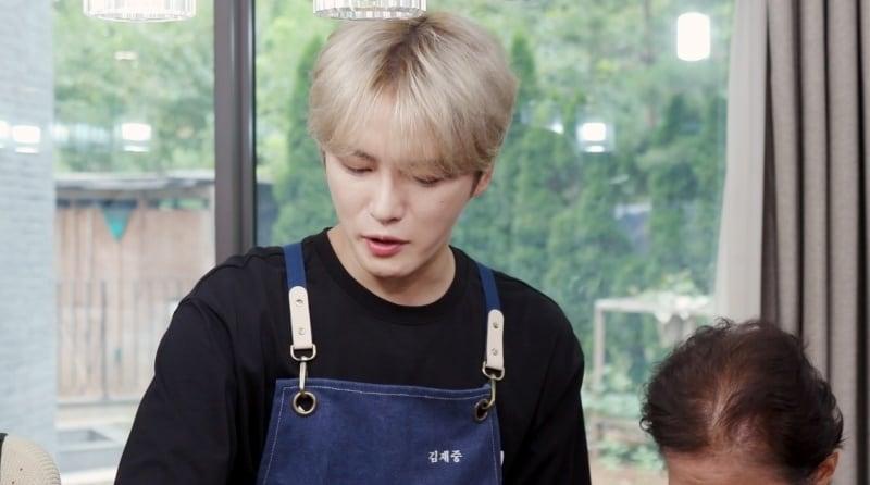 본문 이미지 - KBS 2TV '편스토랑'