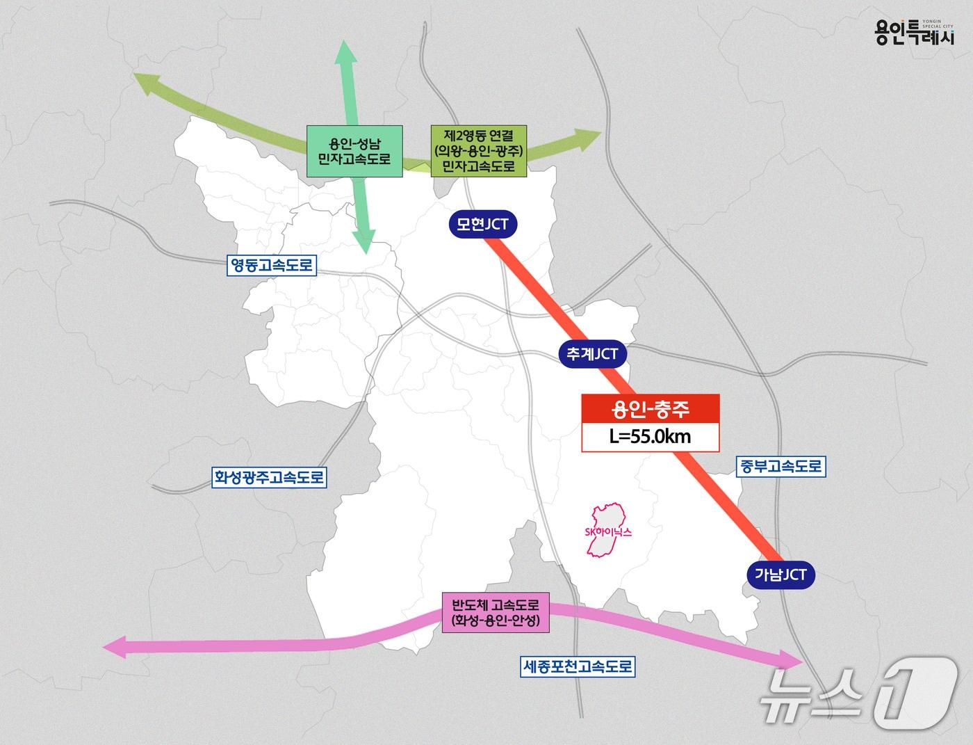 본문 이미지 - ‘용인~충주 민자고속도로’ 위치도.&#40;용인시 제공&#41;