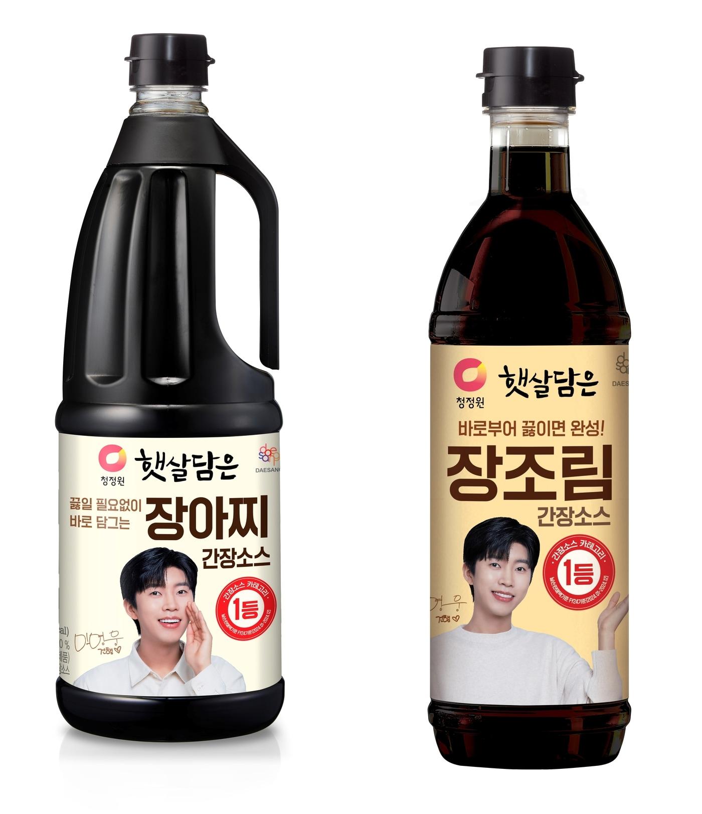 본문 이미지 - (대상 제공)