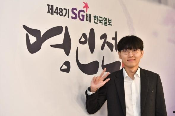 본문 이미지 - 신진서 9단. &#40;한국기원 제공&#41;