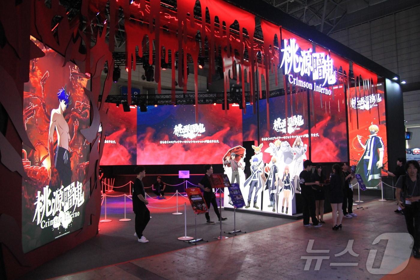 컴투스가 일본 지바현 마쿠하리 멧세에서 열린 도쿄게임쇼&#40;TGS&#41;에 신작 &#39;도원암귀 크림슨 인페르노&#39;를 출품했다. 사진은 25일 TGS 현장에 설치된 컴투스 현장 부스.2025.9.25/뉴스1 ⓒ News1 김민재 기자