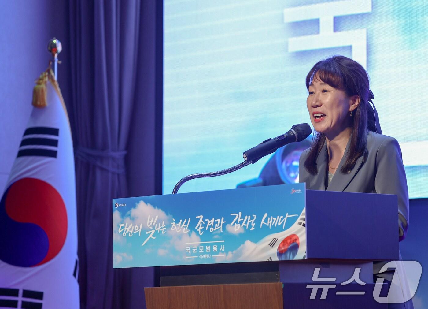 본문 이미지 - 강윤진 국가보훈부 차관.  &#40;국가보훈부 제공. 재판매 및 DB 금지&#41; 2025.9.25/뉴스1