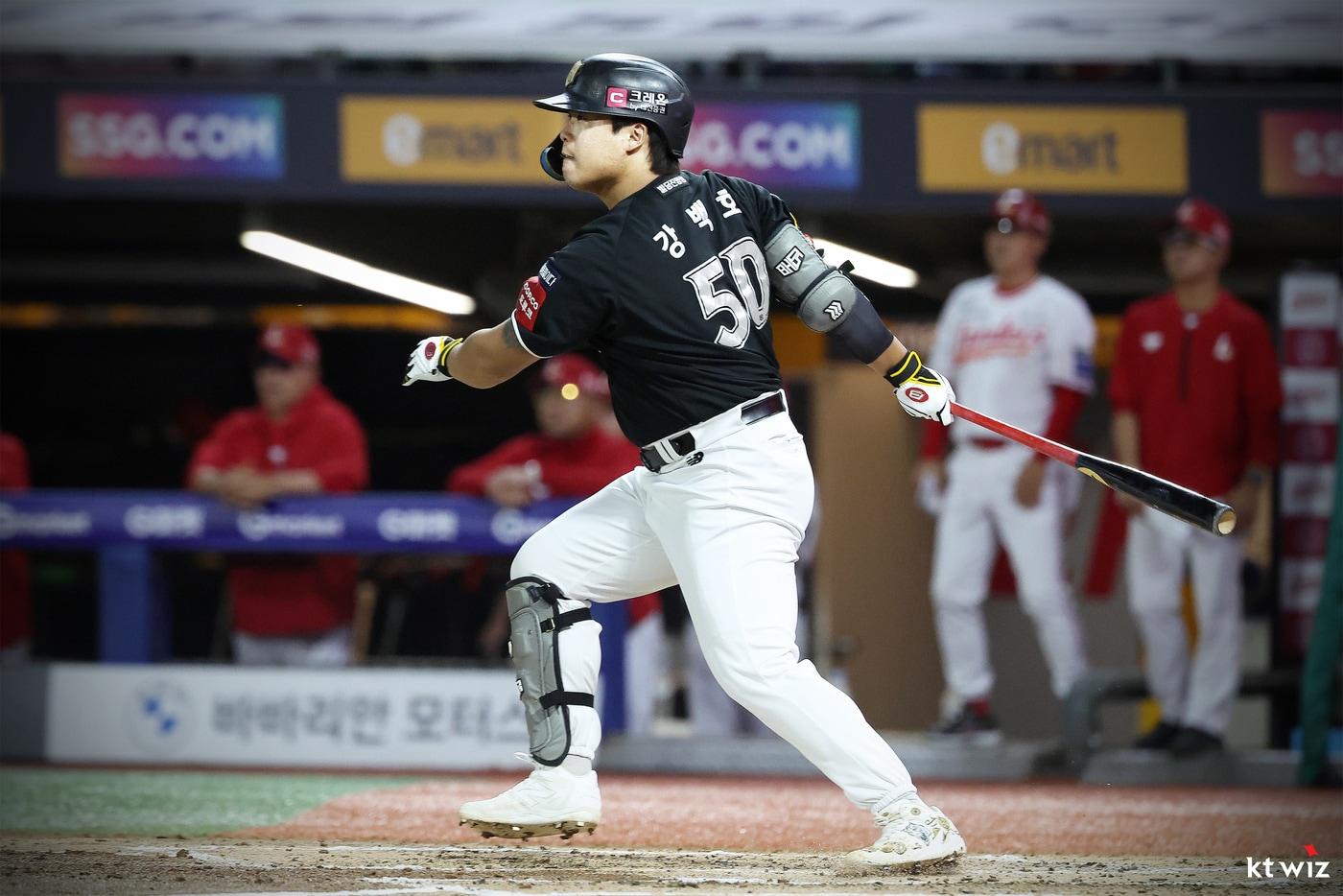 KT 위즈 강백호. &#40;KT 제공&#41;