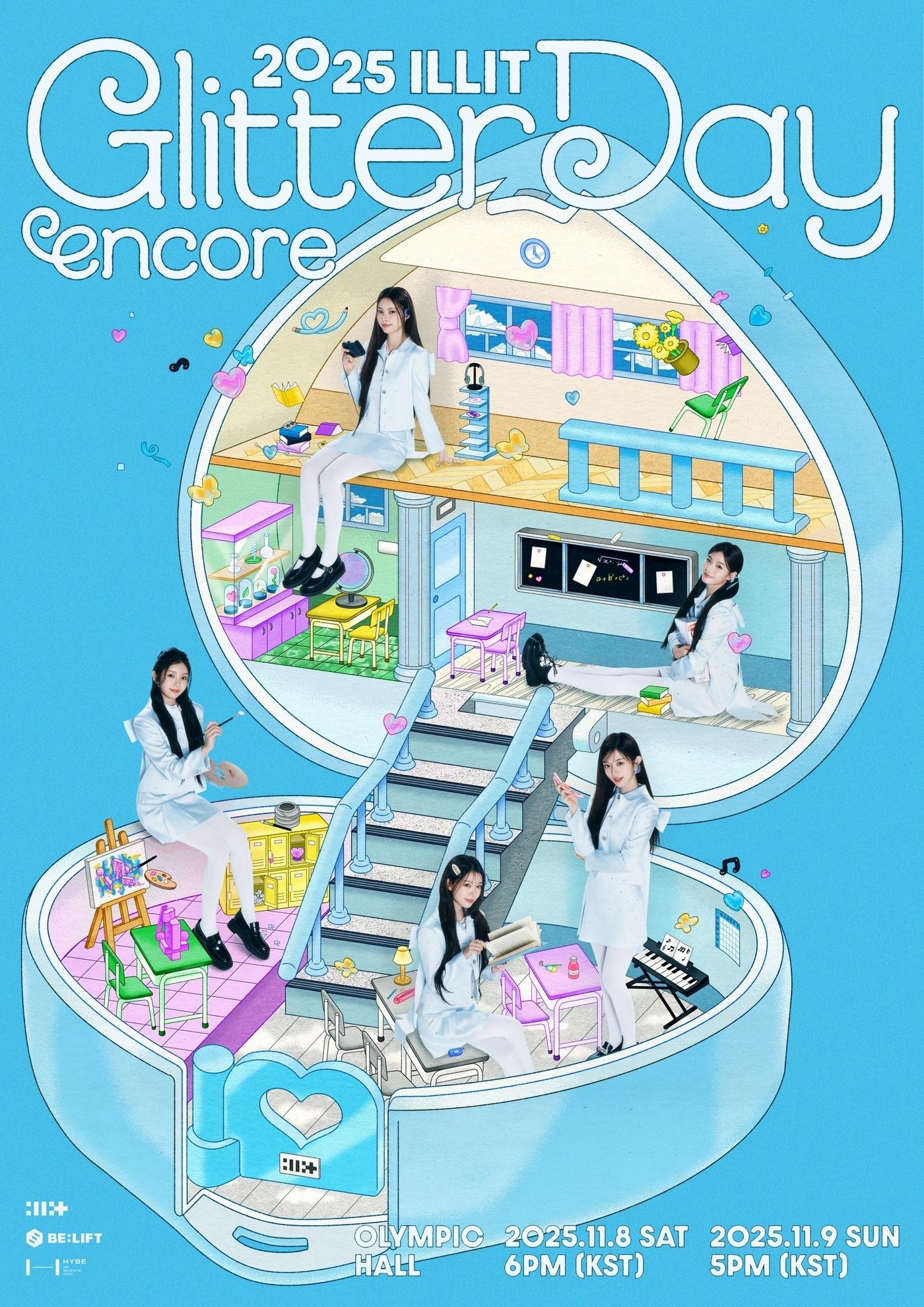 본문 이미지 - 사진제공=빌리프랩