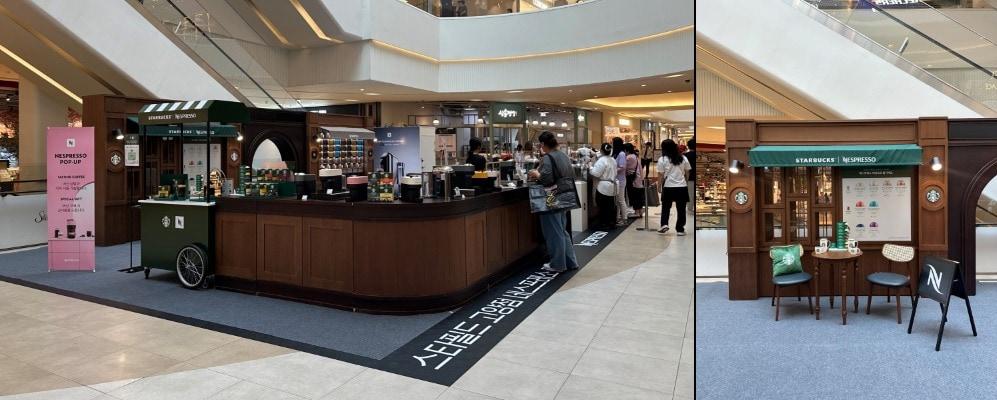 본문 이미지 - &#40;네스프레소 제공&#41;