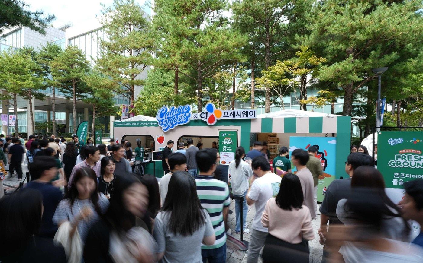 &#40;CJ프레시웨이 제공&#41;