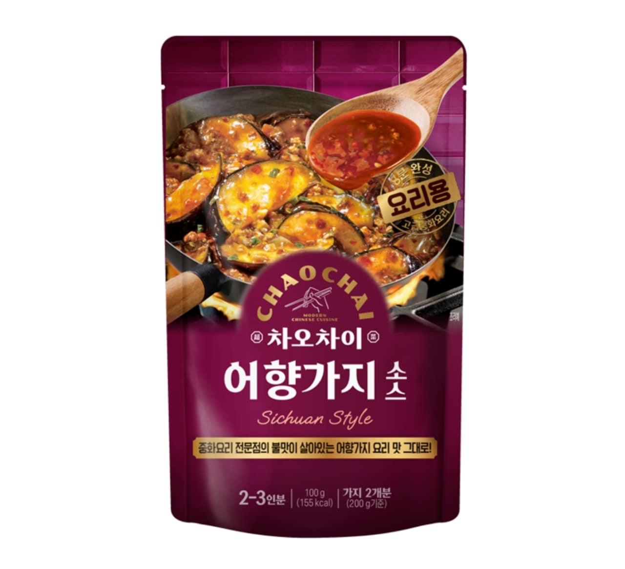 본문 이미지 - (샘표 제공)