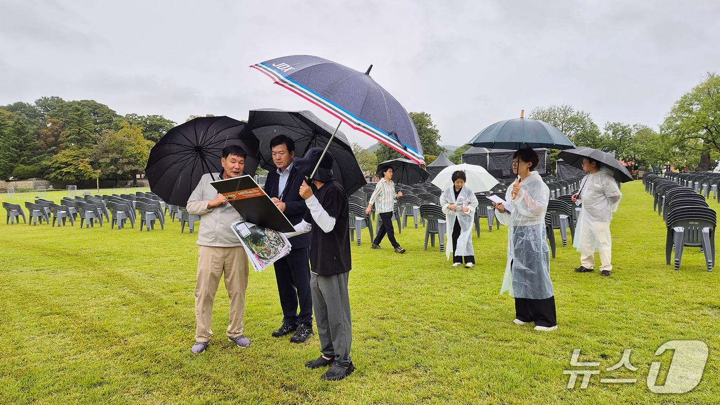 지난 24일 서산해미읍성에서 진행된 제22회 서산해미읍성축제 최종 현장점검 모습(서산시 제공. 재판매 및 DB금지)2025.9.26/뉴스1