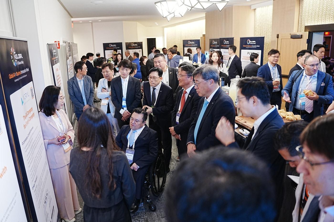 &#40;과기정통부 제공&#41;