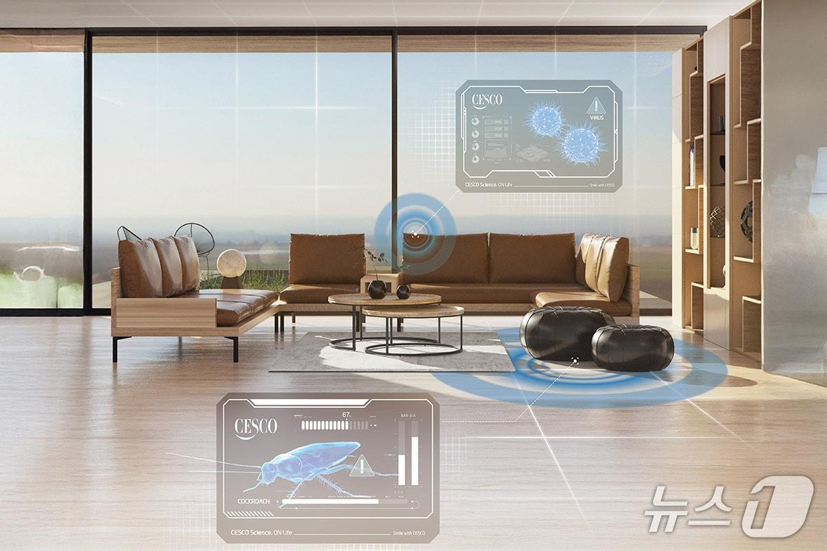본문 이미지 - 고객 라이프스타일 맞춤 공간케어 서비스 관련 이미지 (세스코 제공)