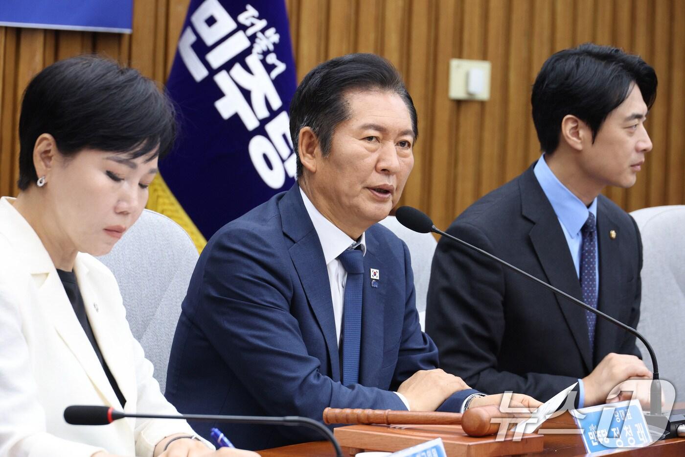 정청래 더불어민주당 대표가 26일 서울 여의도 국회에서 열린 민주당 확대간부회의에서 발언하고 있다. 2025.9.26/뉴스1 ⓒ News1 신웅수 기자