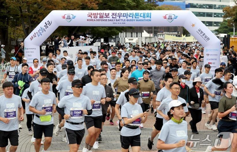 본문 이미지 - 제 20회 국방일보 전우마라톤. &#40;국방부 제공&#41;