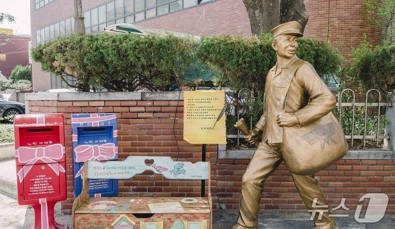 본문 이미지 - 올해 8번째를 맞는 손 편지축제가 26일과 27일 이틀간 군산 우체통거리에서 열린다.(군산시 제공. 재판매 및 DB금지)