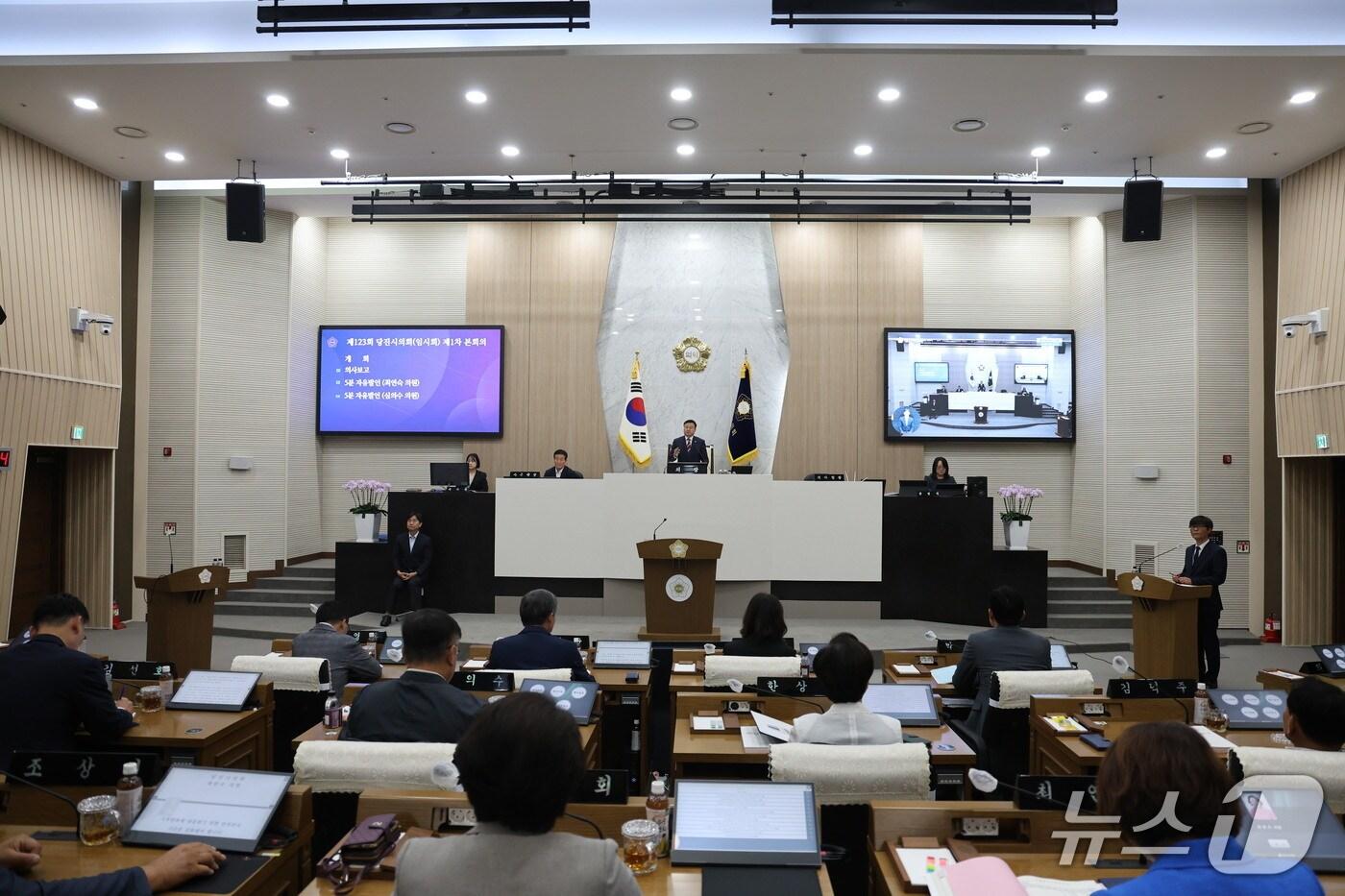당진시의회, 제123회 임시회 모습(시의회 제공. 재판매 및 DB금지)2025.9.26/뉴스1
