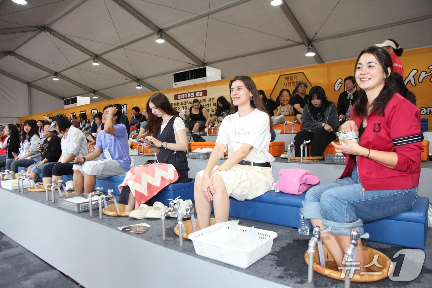 제43회 금산세계인삼축제(금산군 제공.재판매 및 DB금지)/뉴스1  