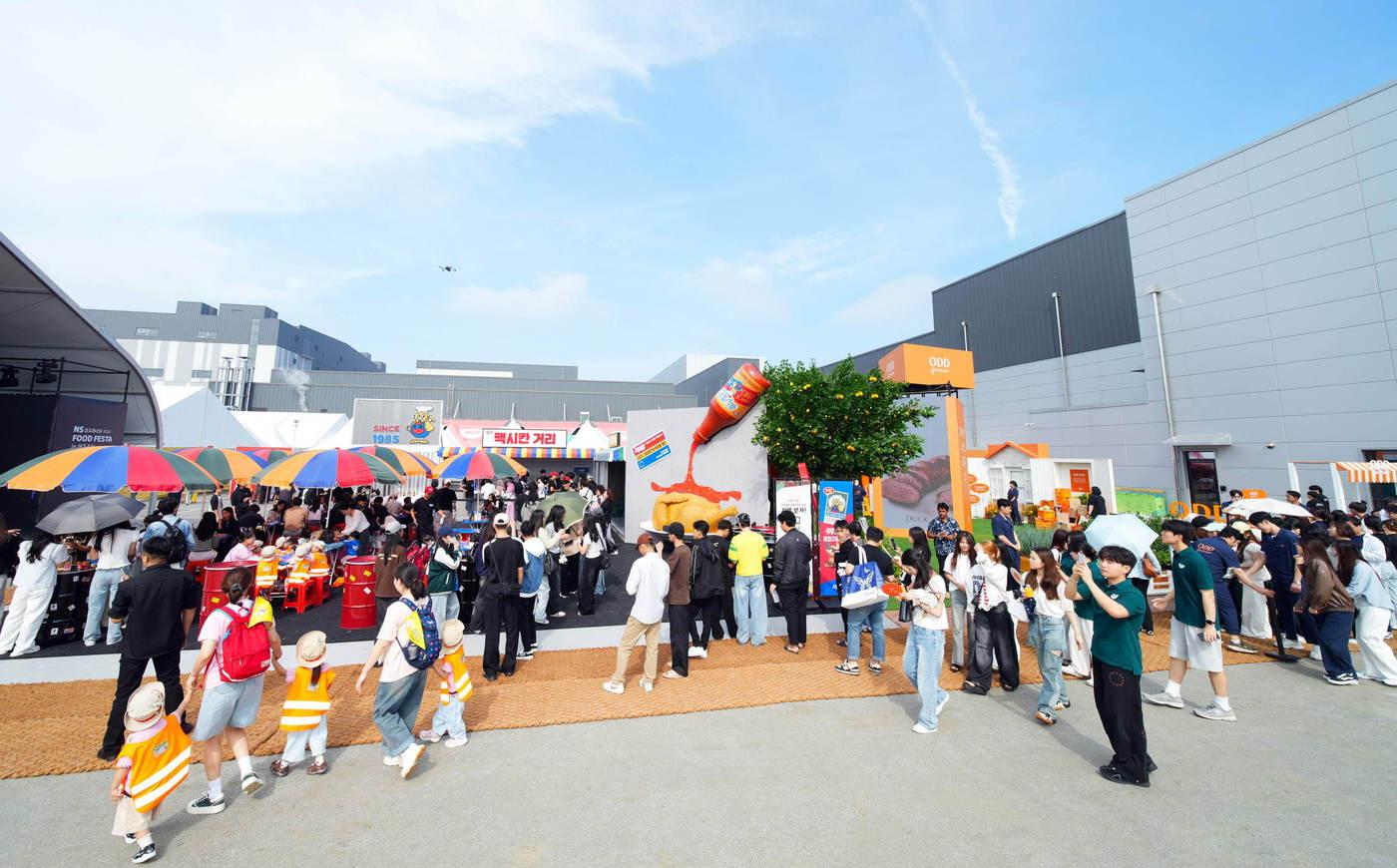 26일 전북 익산 하림 퍼스트키친에서 열린 &#39;NS푸드페스타 2025 in 익산&#39;