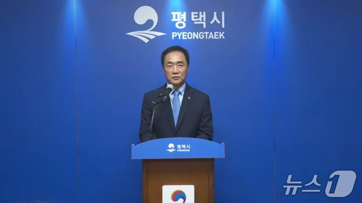 본문 이미지 - 정장선 평택시장.