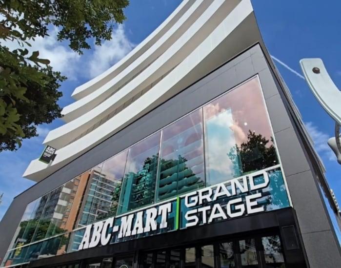 본문 이미지 - 그랜드 스테이지 플래그십 제주.&#40;ABC마트제공&#41;