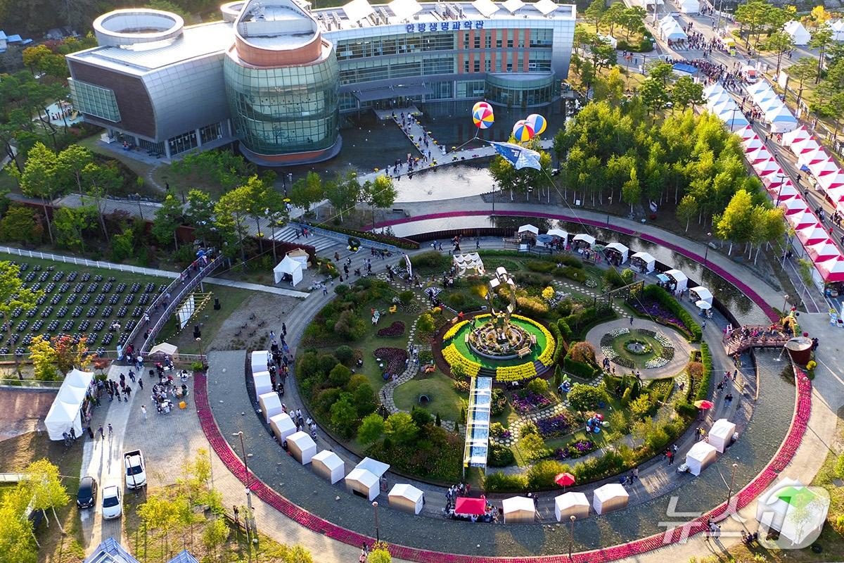 본문 이미지 - 제천국제한방천연물산업엑스포 색깔정원.(제천시 제공. 재판매 및 DB금지)/뉴스1 
