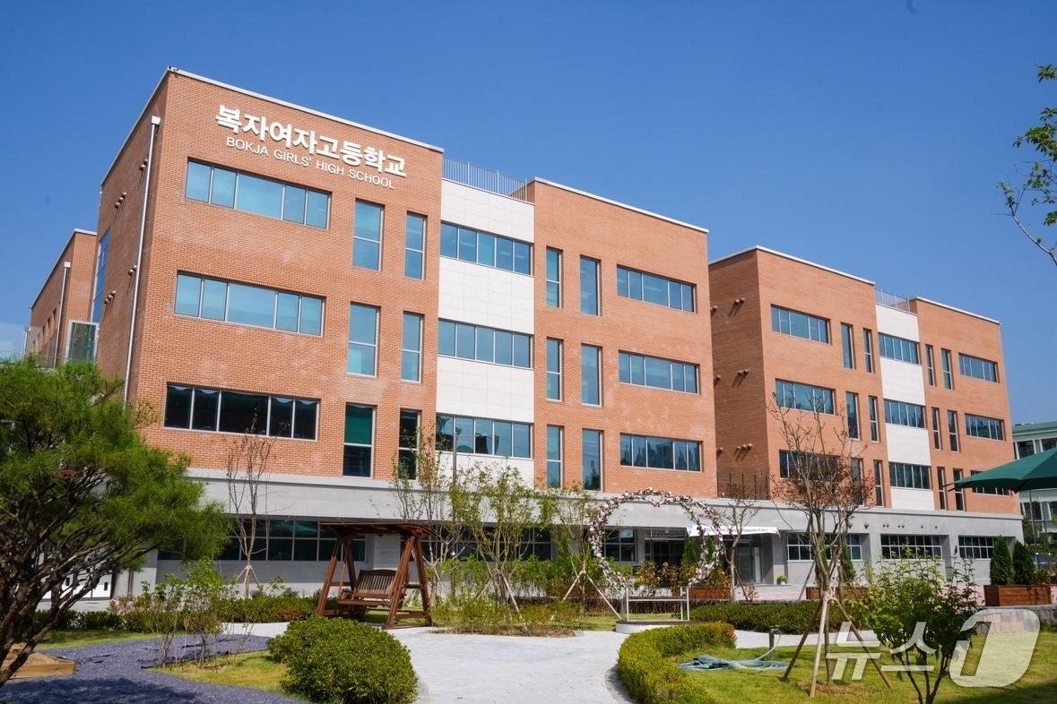 본문 이미지 - 복자여자고등학교. / 뉴스1 