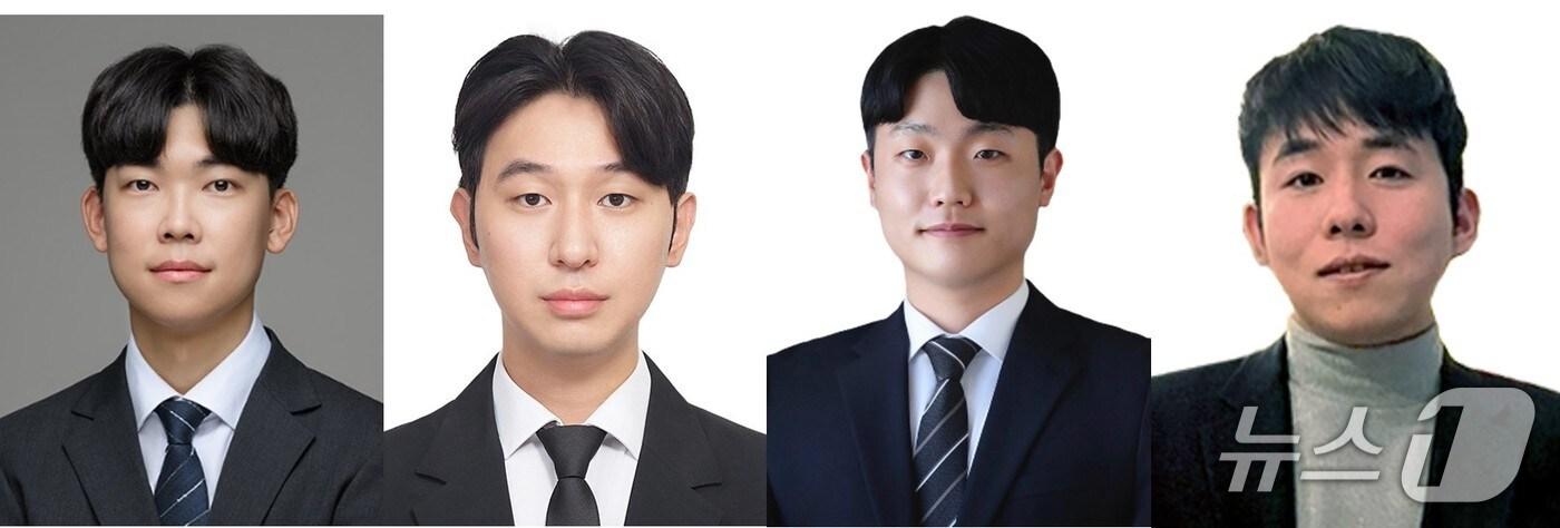 왼쪽부터 김호기 중앙대 교수, 김건우 네이버 클라우드 연구원, 채성원 서울대 박사과정, 윤상원 대검찰청 공익법무관.&#40;중앙대 제공&#41;